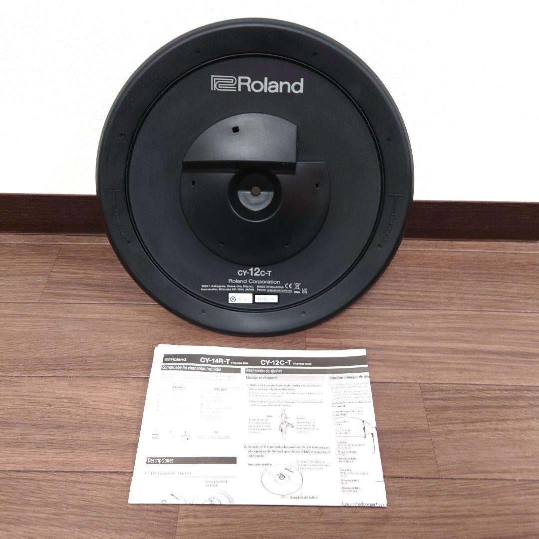 美品 Roland CY-12C-T クラッシュ シンバル ①