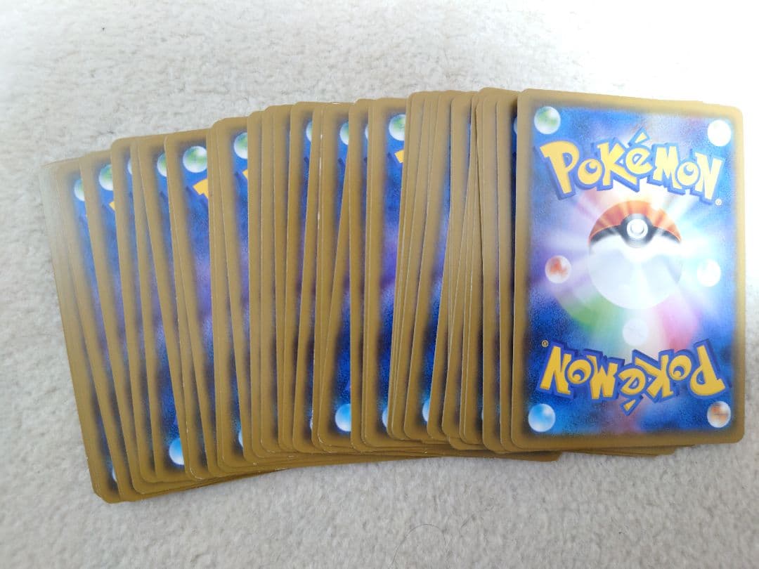 ポケモンカード サン＆ムーン ミラー sm 名探偵ピカチュウ レックウザ