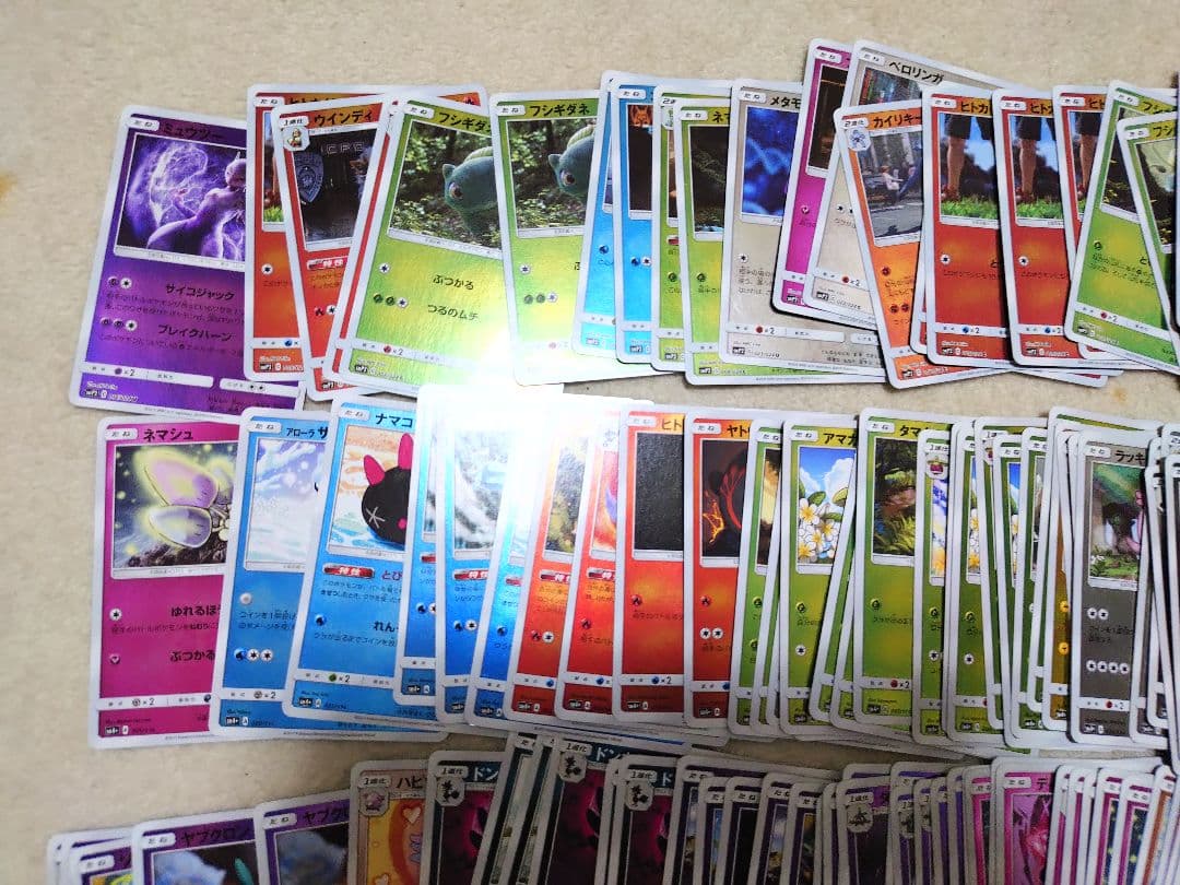 ポケモンカード サン＆ムーン ミラー sm 名探偵ピカチュウ レックウザ