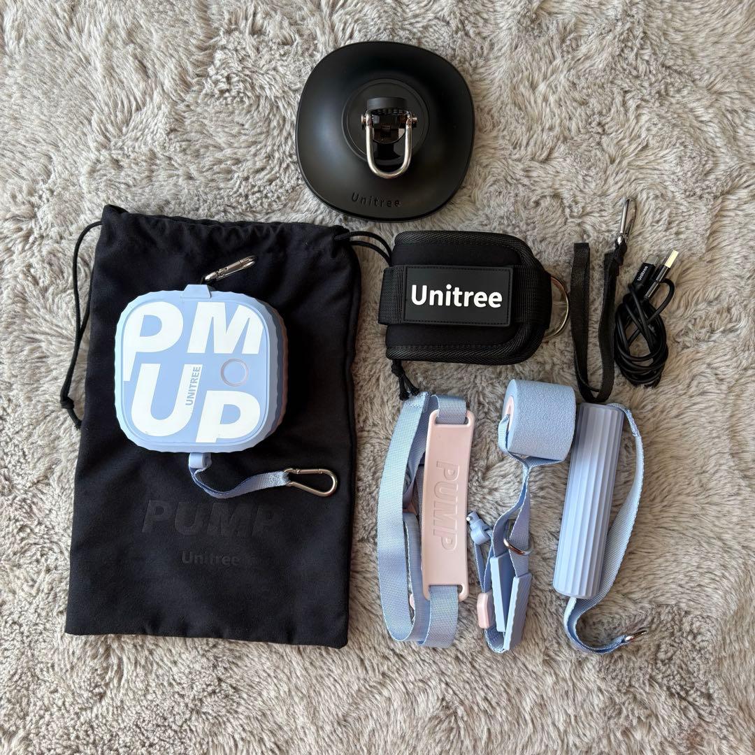Unitree PUMPユニツリー パンプ ワイヤートレーニング 10kg 楽天市場】Unitree PUMP ユニツリー パンプ 10kgまで ピング