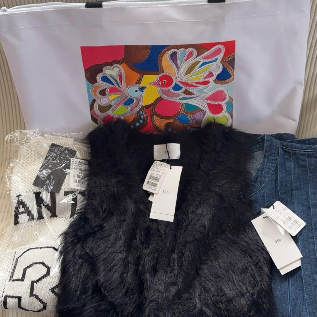 【新品未使用】FREB size ヤマダヤ　福袋 2026 3点セット