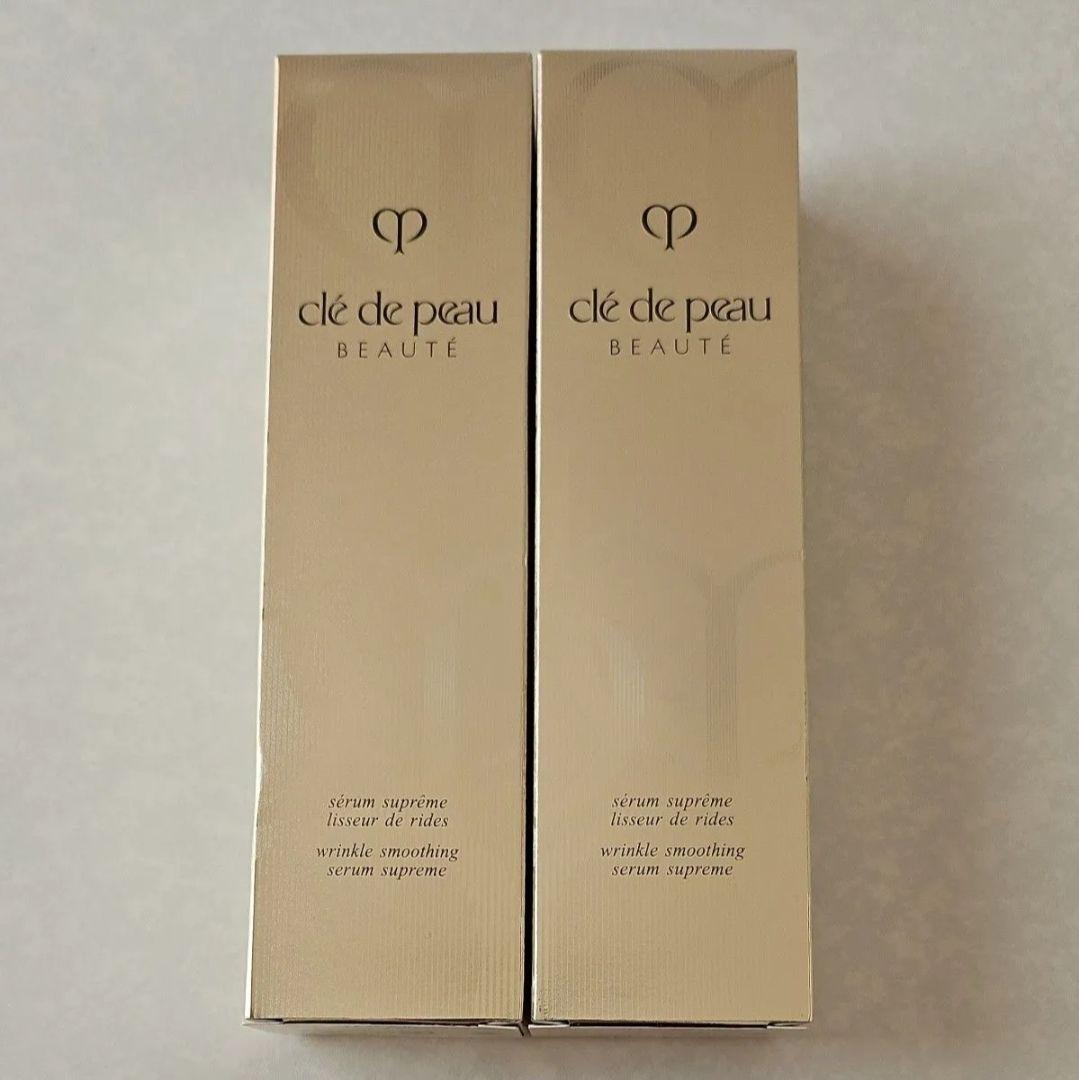 セラムリッサーリッズS 20g（医薬部外品） クレドポーボーテ