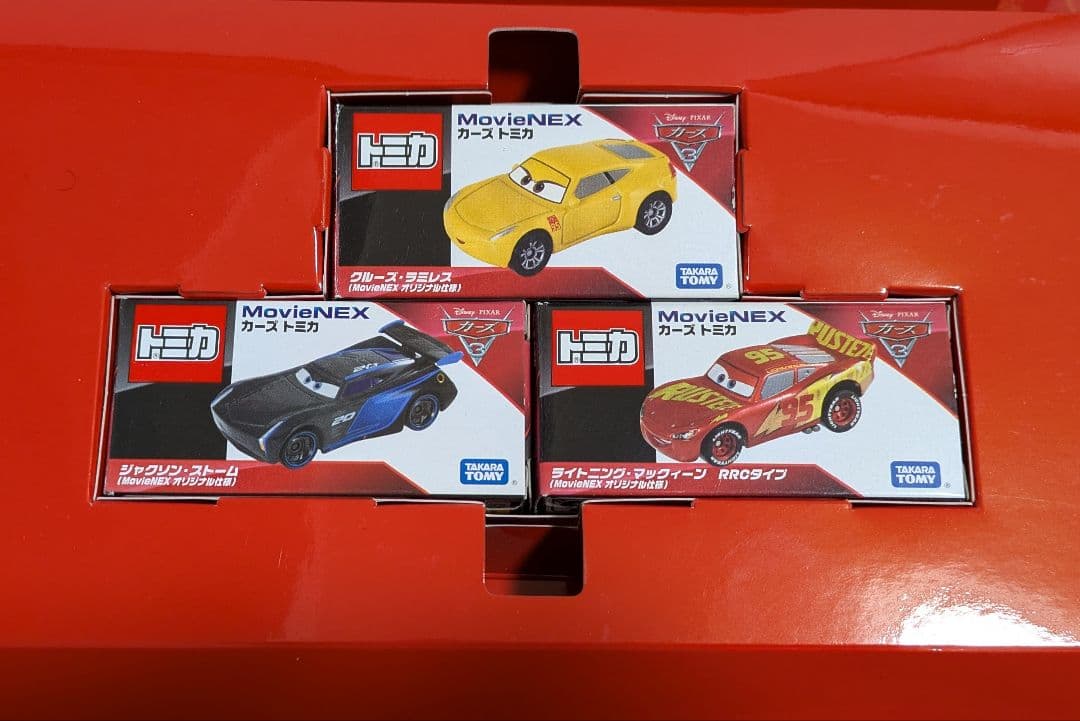 カーズ トミカ　クロスロード MovieNEX ギフトボックス　Gift Box