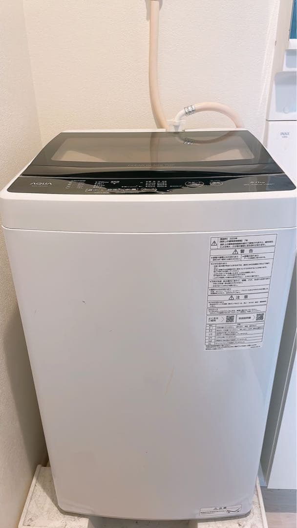 20日まで！AQUA 二槽式洗濯機 5.0kg 2023年