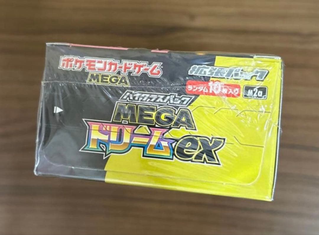 ポケモンカードゲーム MEGA ドリームEX シュリンク付き - メルカリ