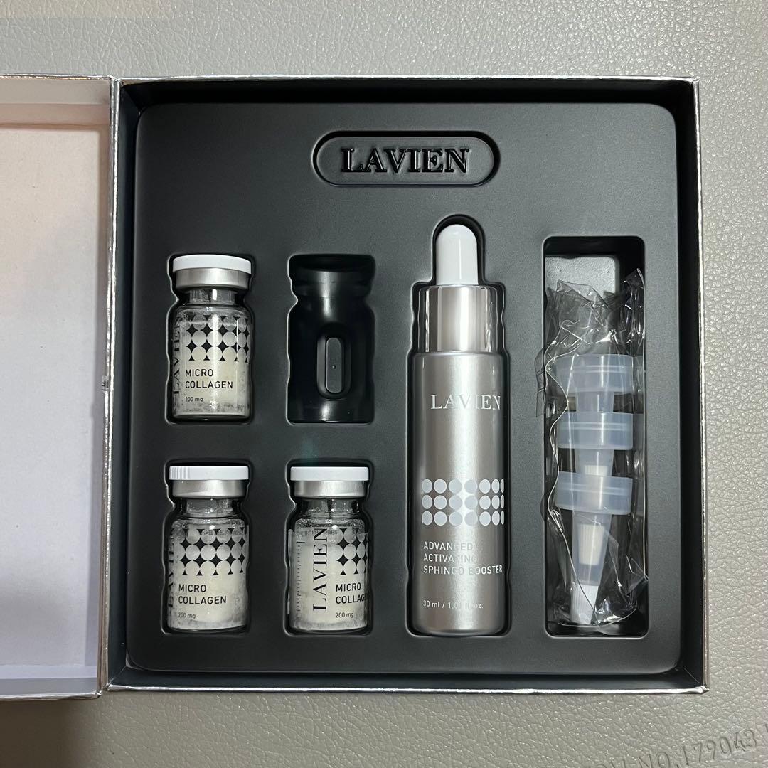 LAVIEN ラヴィアン ピンクコラーゲンアンプルプログラム