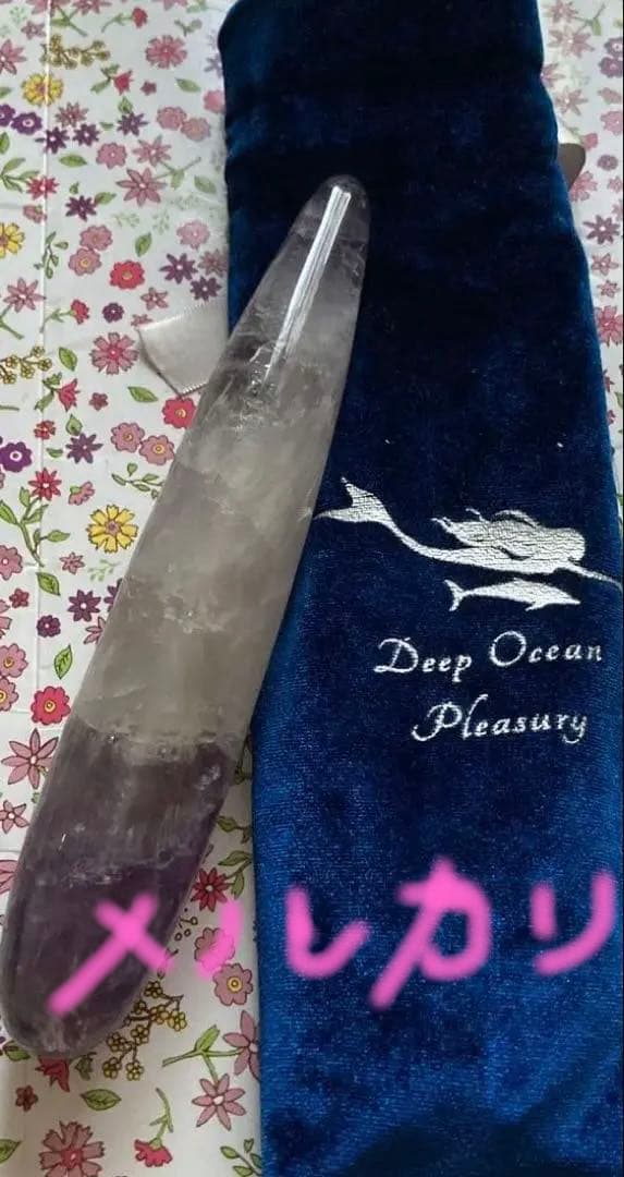 アメジスト　ヨニワンド　Deep Ocean Pleasury Saxe Blue | Tropea Automatic — Dominatore Del Mare