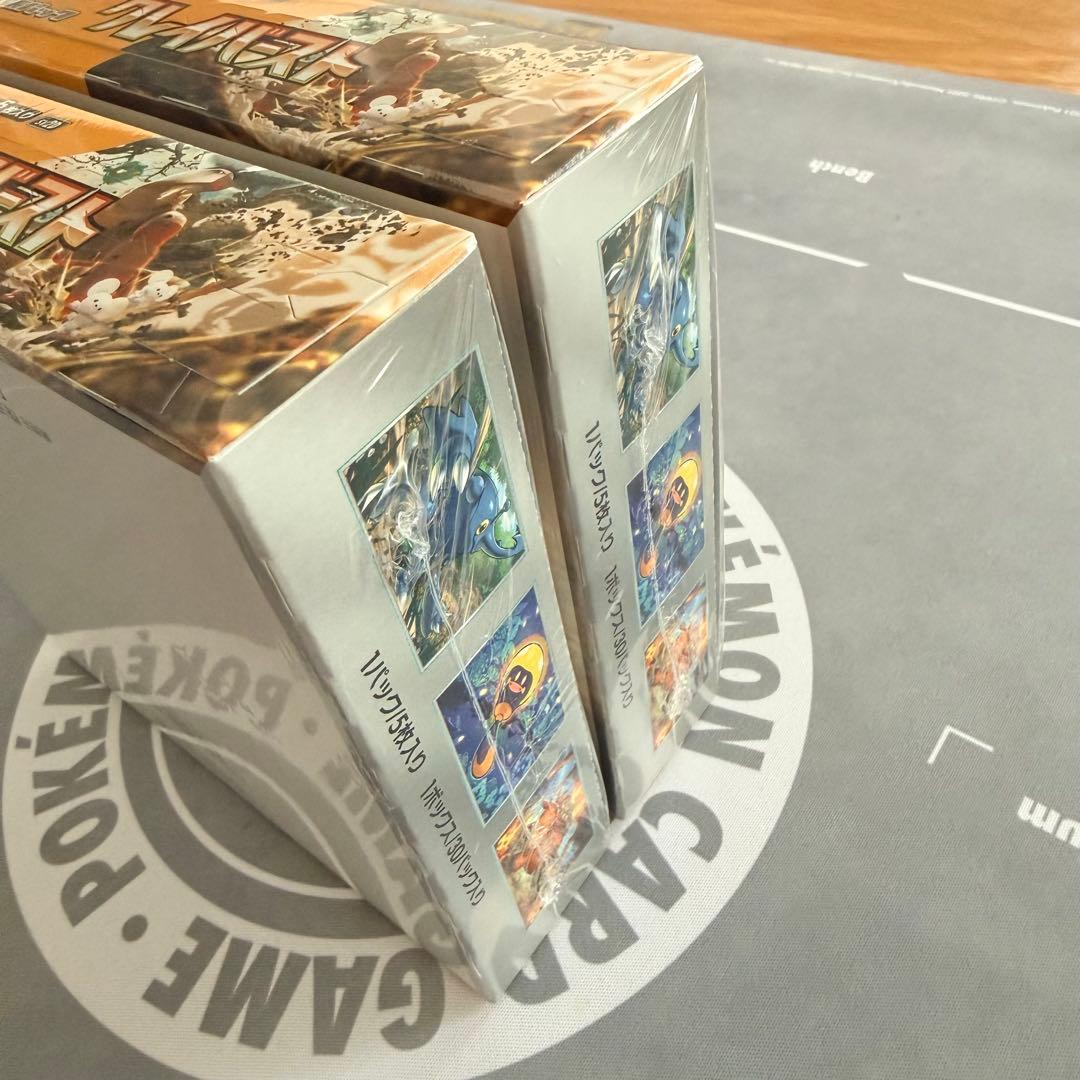 ポケモンカード BOX グレイバースト 2BOX 【シュリンク付き】 - メルカリ