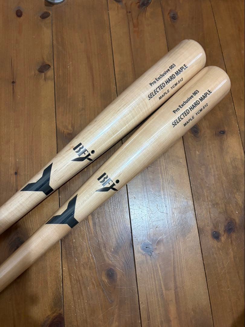 ヤナセ　硬式木製バット　512 2本セット　84.5cm 900グラム