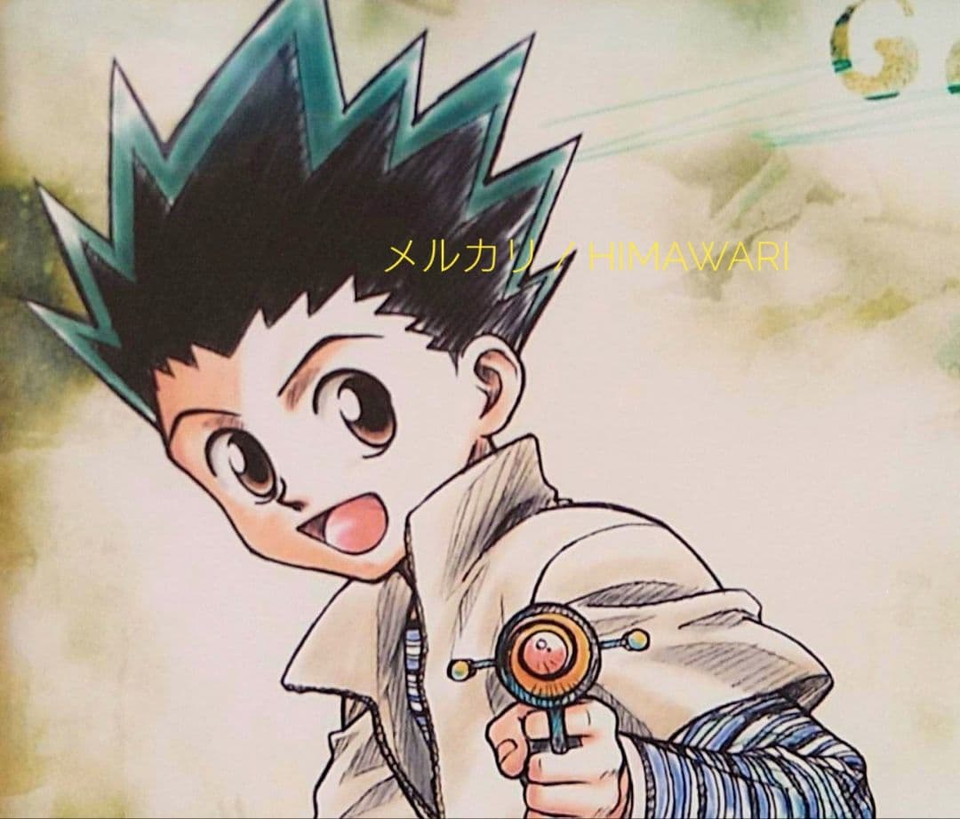 HUNTER×HUNTER ブロマイド コレクション ゴン 写真 カード 新品 - メルカリ