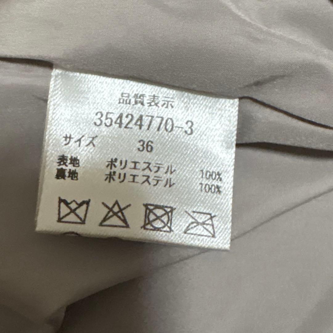 新品】2025AW マイストラーダ ボアショートコート Sサイズ 36 - メルカリ