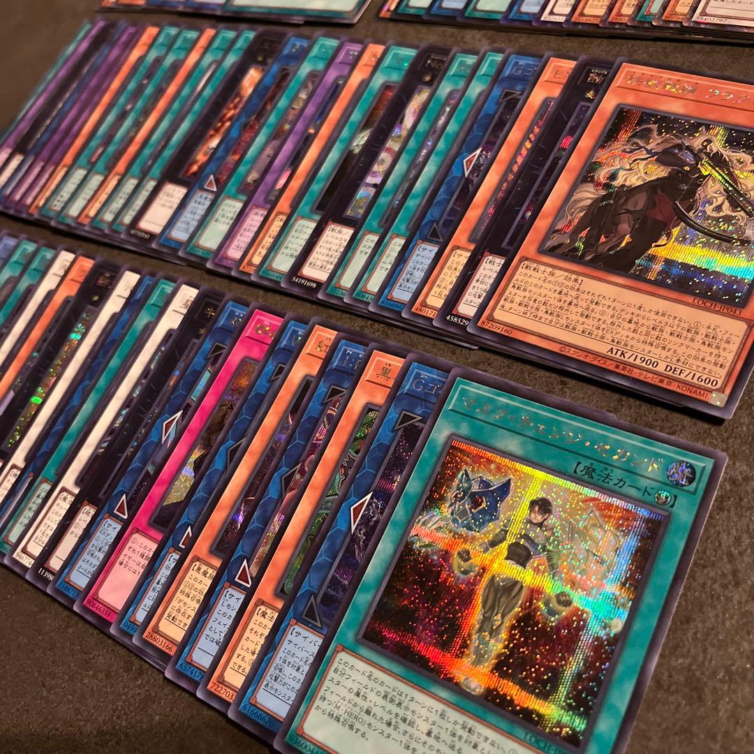 遊戯王 まとめ売り リミットオーバーコレクション - メルカリ