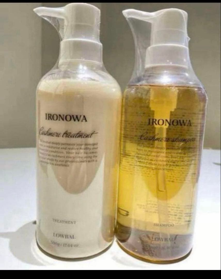 IRONOWA イロノワ　カシミヤシャンプー トリートメント