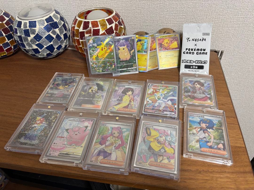 ポケモンカード コレクション処分まとめ売り Amazon.co.jp: ポケモンカード コレクション カード レア品 まとめ売り