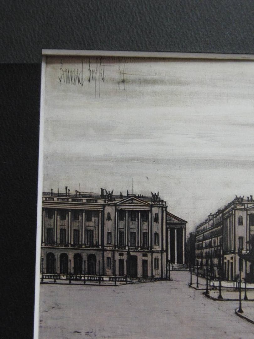 ベルナール・ビュッフェ、希少画集の額装画、オーダーマット付・日本製