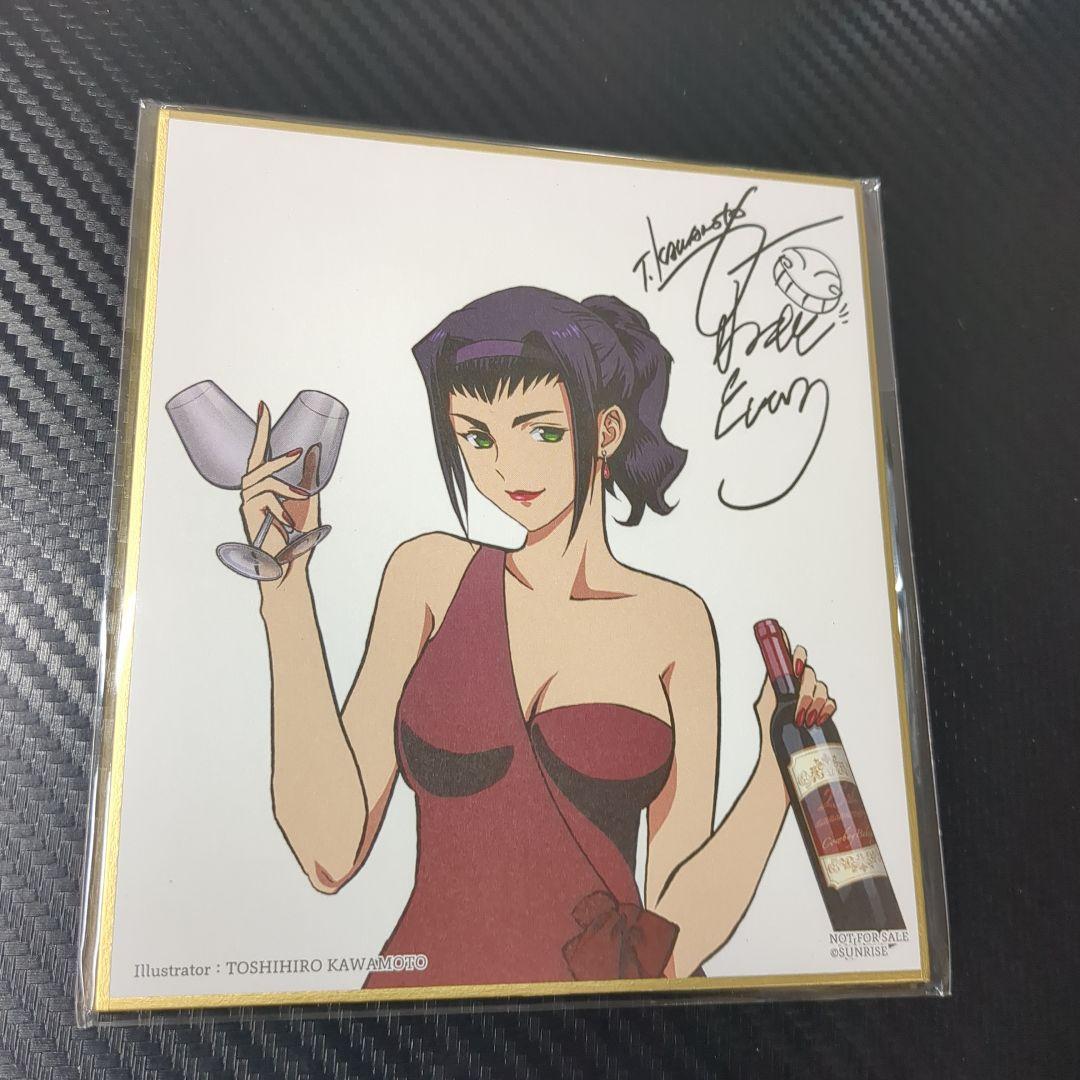 カウボーイビバップ Cowboy Bebop ミニ色紙 フェイ - メルカリ