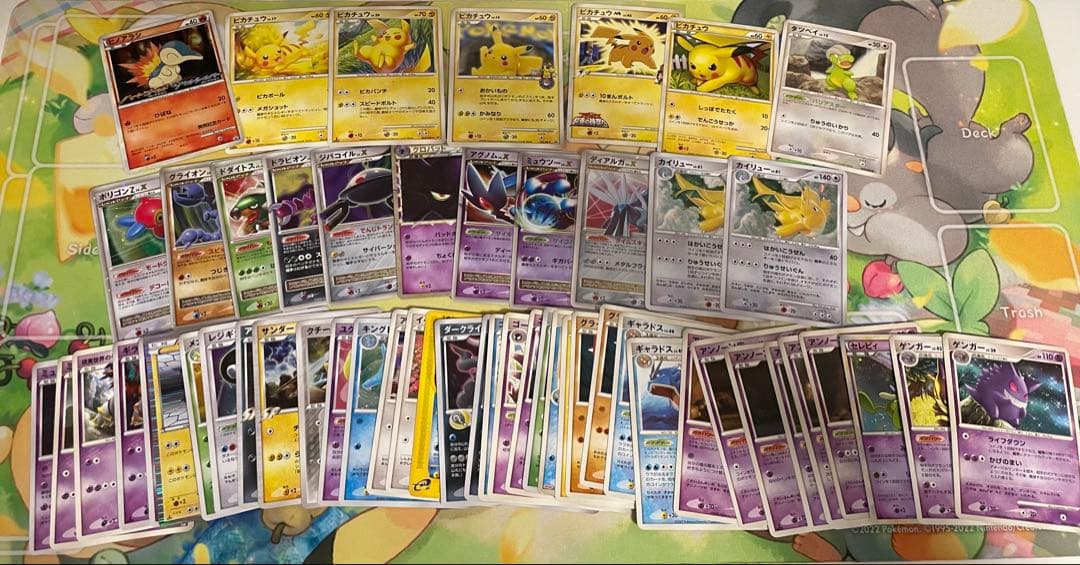 ポケカDPBP世代　引退品　まとめ売り　ピカチュウ　プロモ