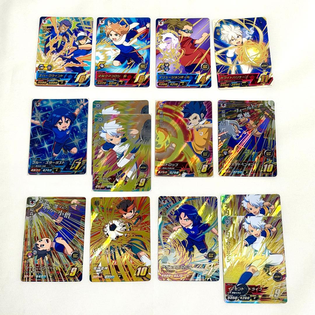 イナズマイレブンAC AS02 37枚セット - メルカリ