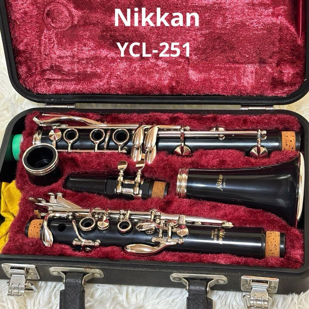 Nikkan クラリネット　YCL251