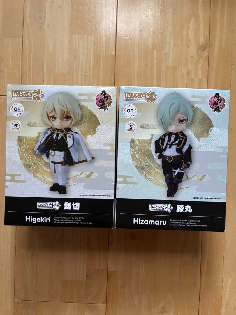 刀剣乱舞 ねんどろいどどーる　髭切　膝丸　フィギュアセット