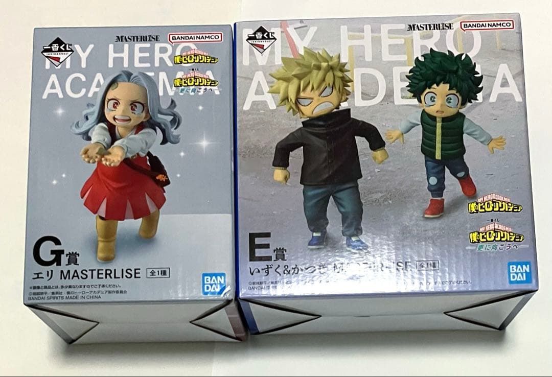 ヒロアカ 一番くじ いずく&かつき エリ フィギュア 更に向こうへ