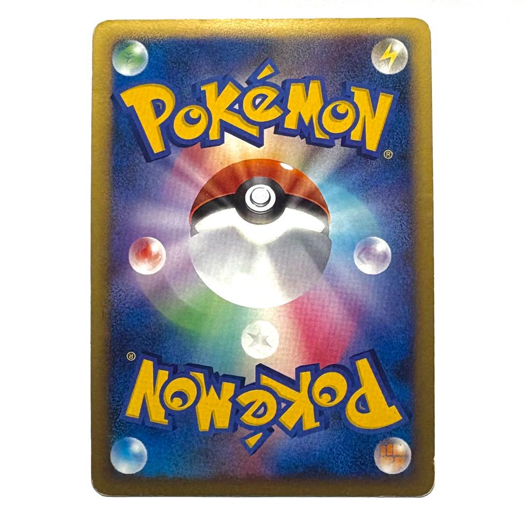 ミュウツー コレクションパック ミュウツーLV.X PtM 006/012 - メルカリ