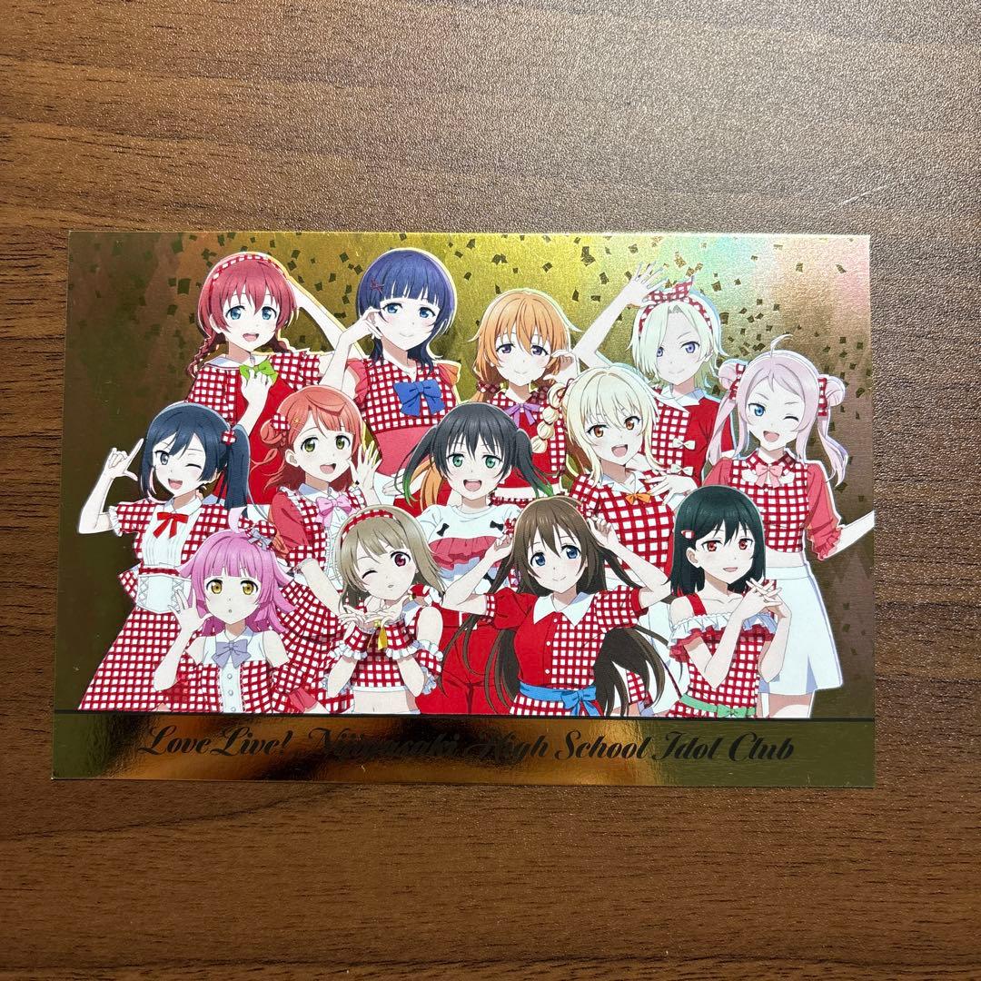 ラブライブ 虹ヶ咲 ドコモ ポストカード - メルカリ