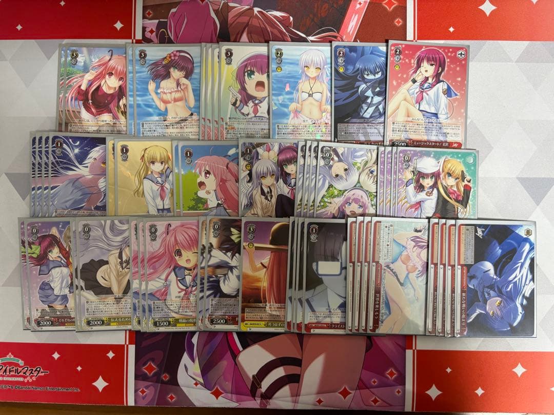 ヴァイスシュヴァルツ エンジェルビーツ デッキ エクストラブースター Angel Beats! vol.02 ｜ ヴァイスシュヴァルツ