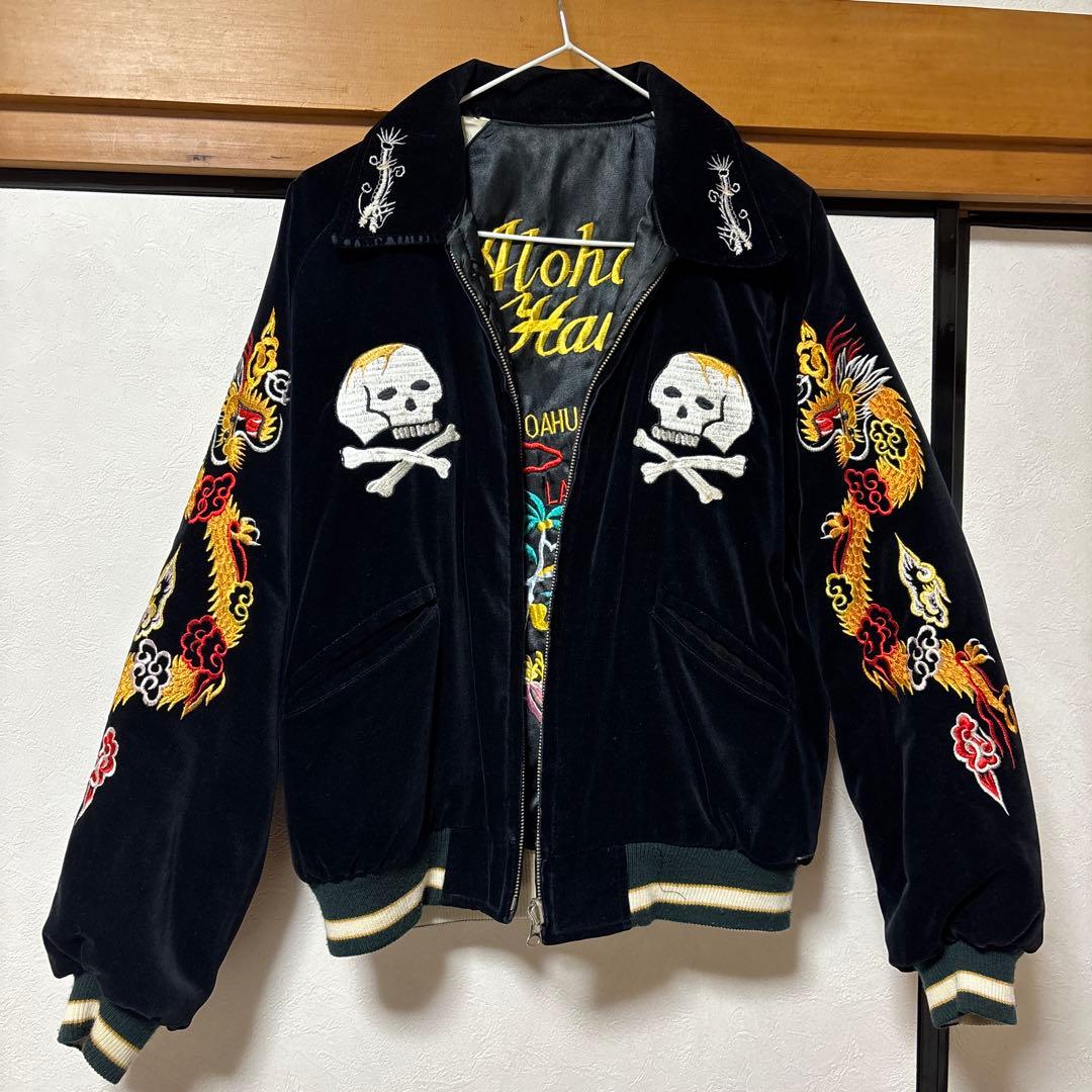 古着 別珍 HUMBER リバーシブル スカジャン ホノルル ハワイ