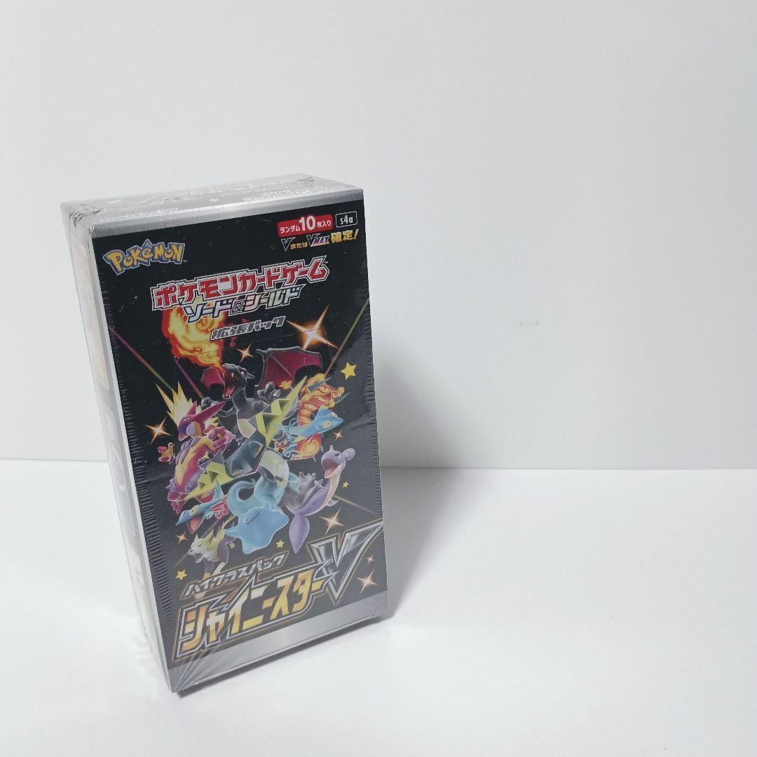シャイニースターV　未開封　box　シュリンク付き シャイニースターV 未開封BOX シュリンク付（0068） - メルカリ