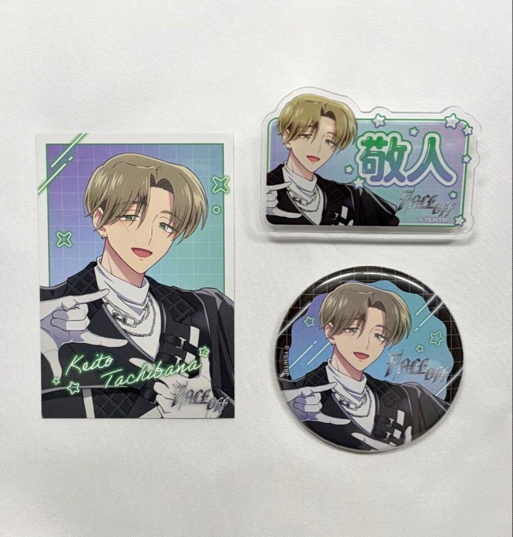 多聞くん今どっち!? F/ACE OFF POPUP 橘敬人 - メルカリ