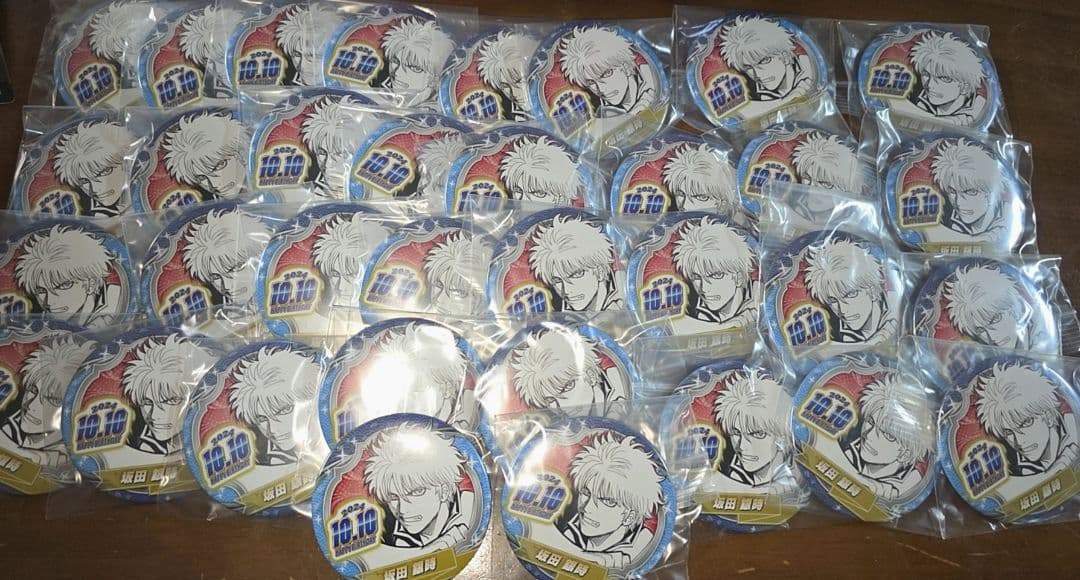 【銀魂】 坂田銀時 バースデー缶バッチ 2024 34個 まとめ売り
