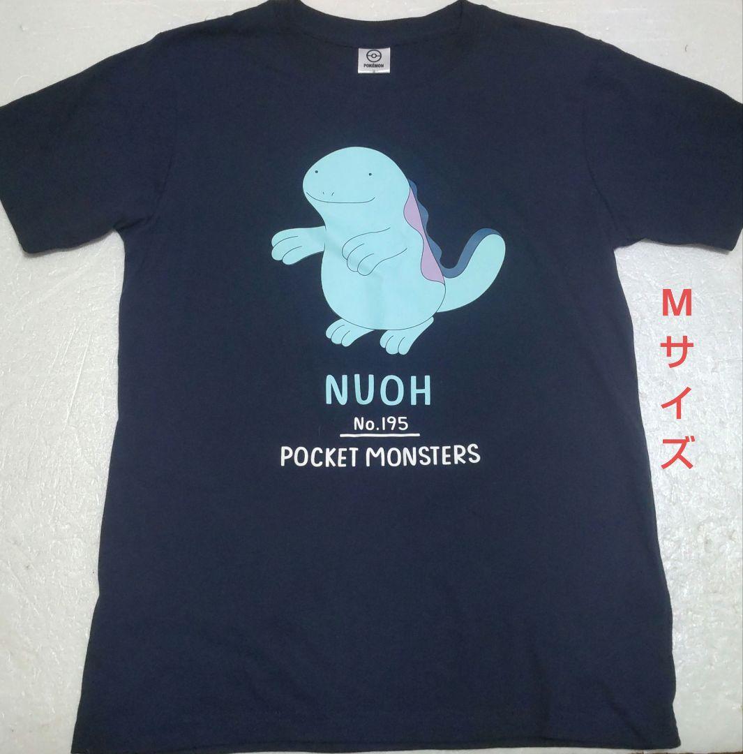ポケモン ヌオー Tシャツ メンズMサイズ - メルカリ