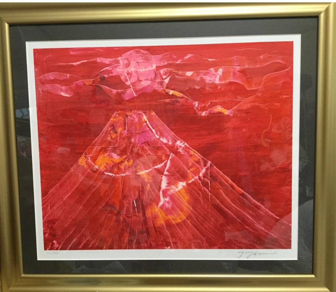 深見東州 「富士と天女の羽衣」大型オリジナル リトグラフ 直筆サイン 絵画 2026年最新】深見東州 絵画の人気アイテム - メルカリ