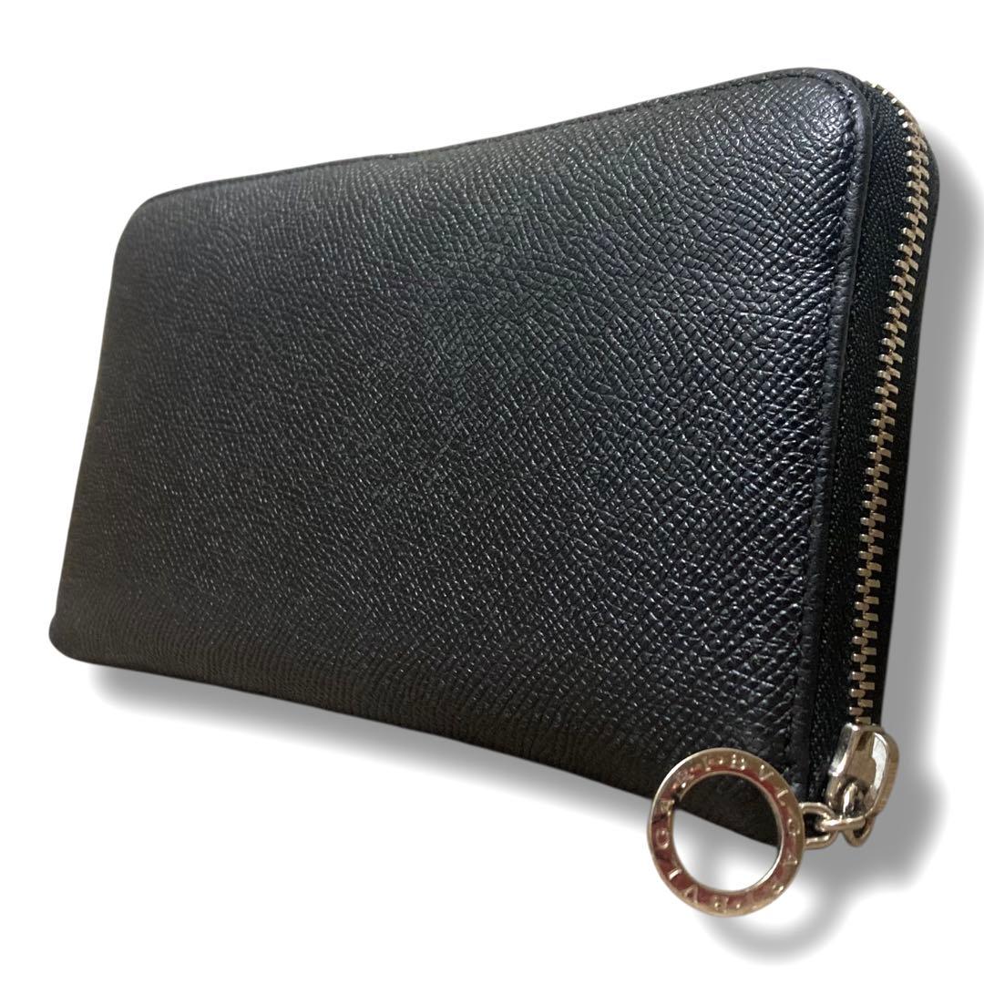 ブルガリ　長財布　ラウンドジップ　サークルロゴ　ブルガリマン　レザー　ブラック