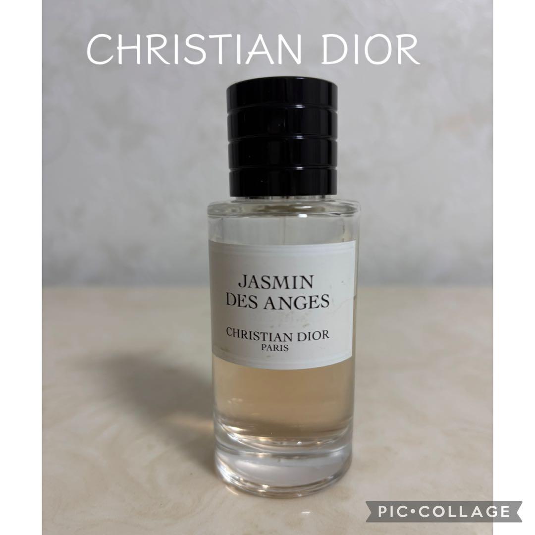 ディオール　ジャスミンデザンジュ　オードゥパルファン