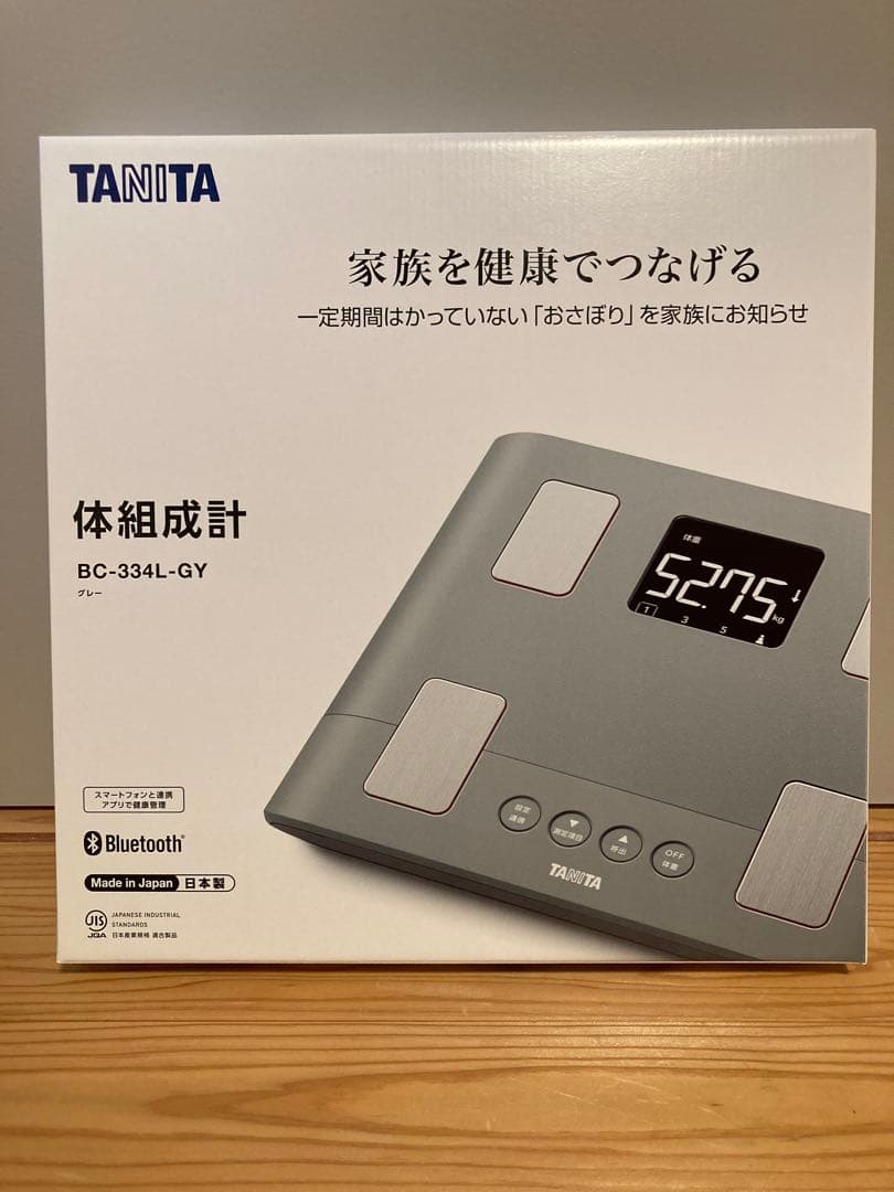 TANITA BC-334L-GY 体組成計 グレー　タニタ