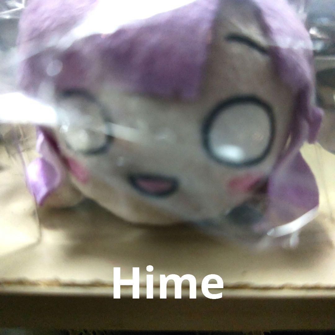 rapose様検討中 蓮ノ空 セガラッキーくじ B賞 寝そべり ぬいぐるみ