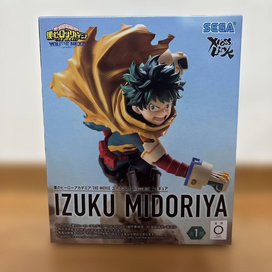 ヒロアカ フィギュア セット デク かっちゃん ショート XrossLink