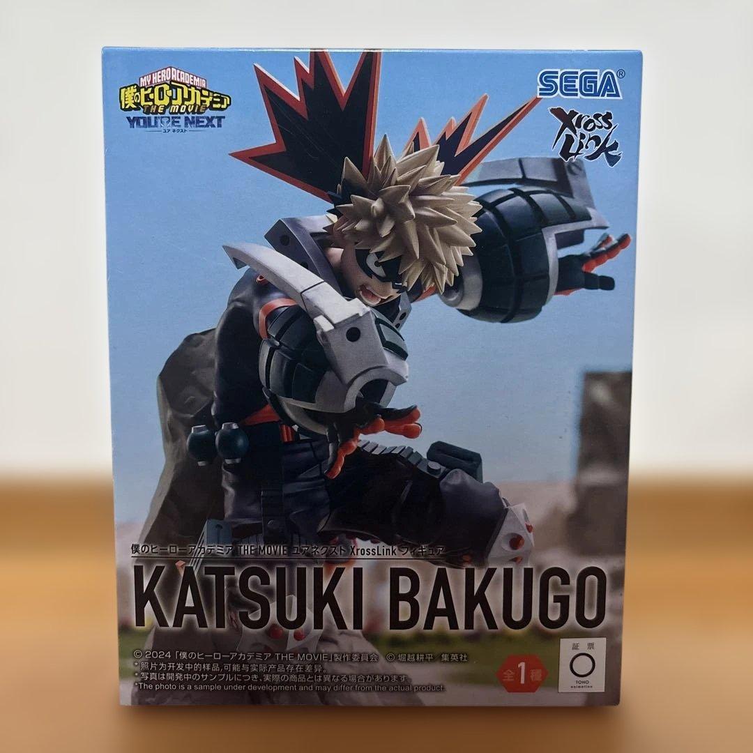 ヒロアカ フィギュア セット デク かっちゃん ショート XrossLink