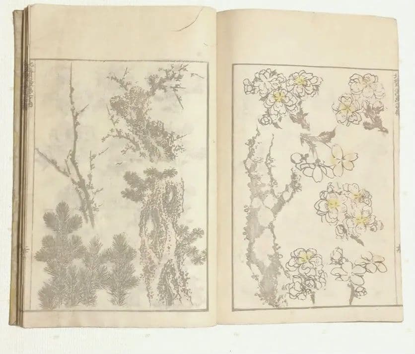 版画北斎漫画二編 （後摺り)葛飾北斎画尾陽東壁堂（永楽屋東四郎)嘉永2