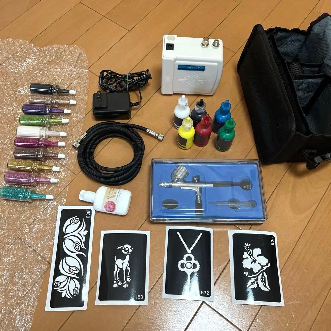 エアブラシセット