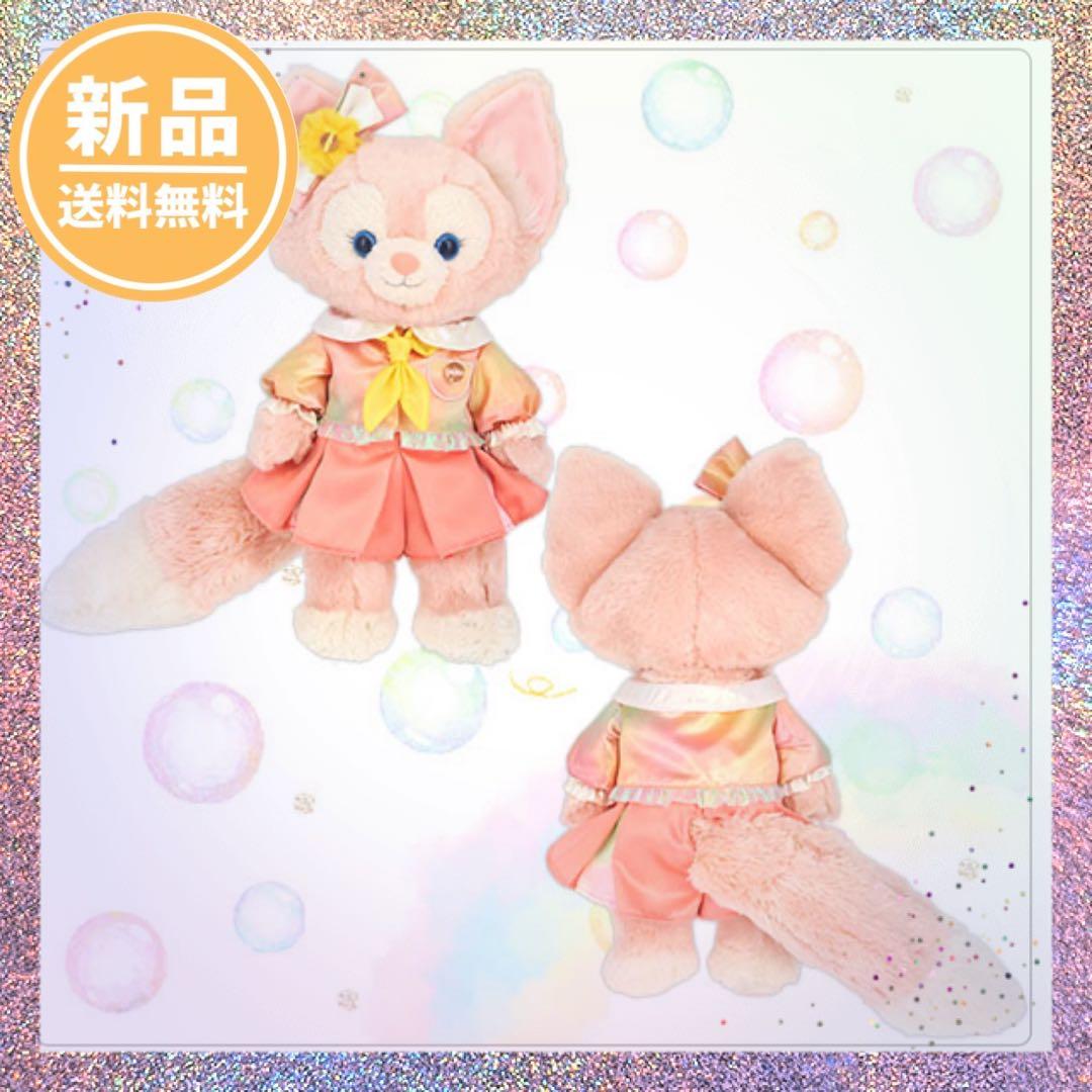 リーナベル コスチューム カラフルハピネス 新品未使用 ダッフィー