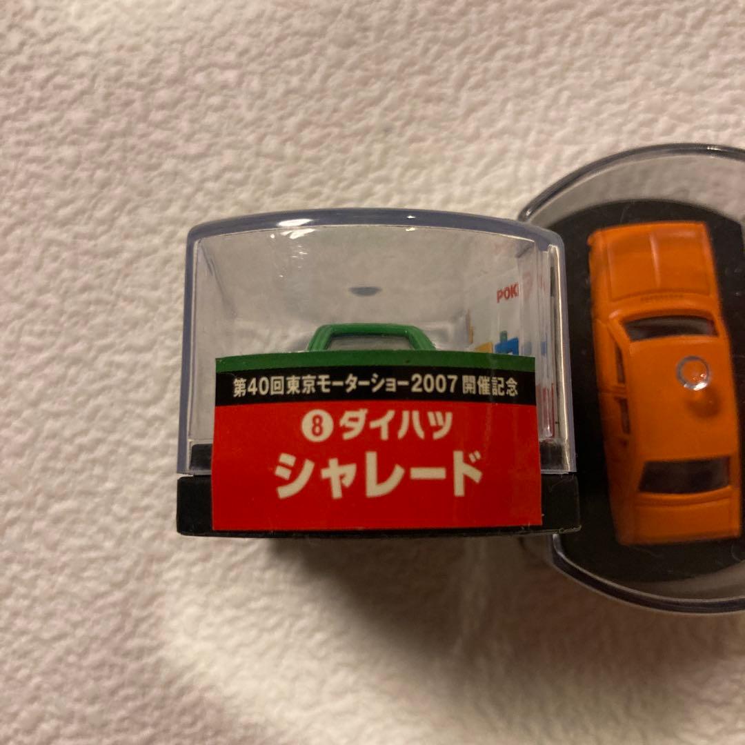 第40回東京モーターショー2007開催記念 ポッカオリジナルミニカー全8種