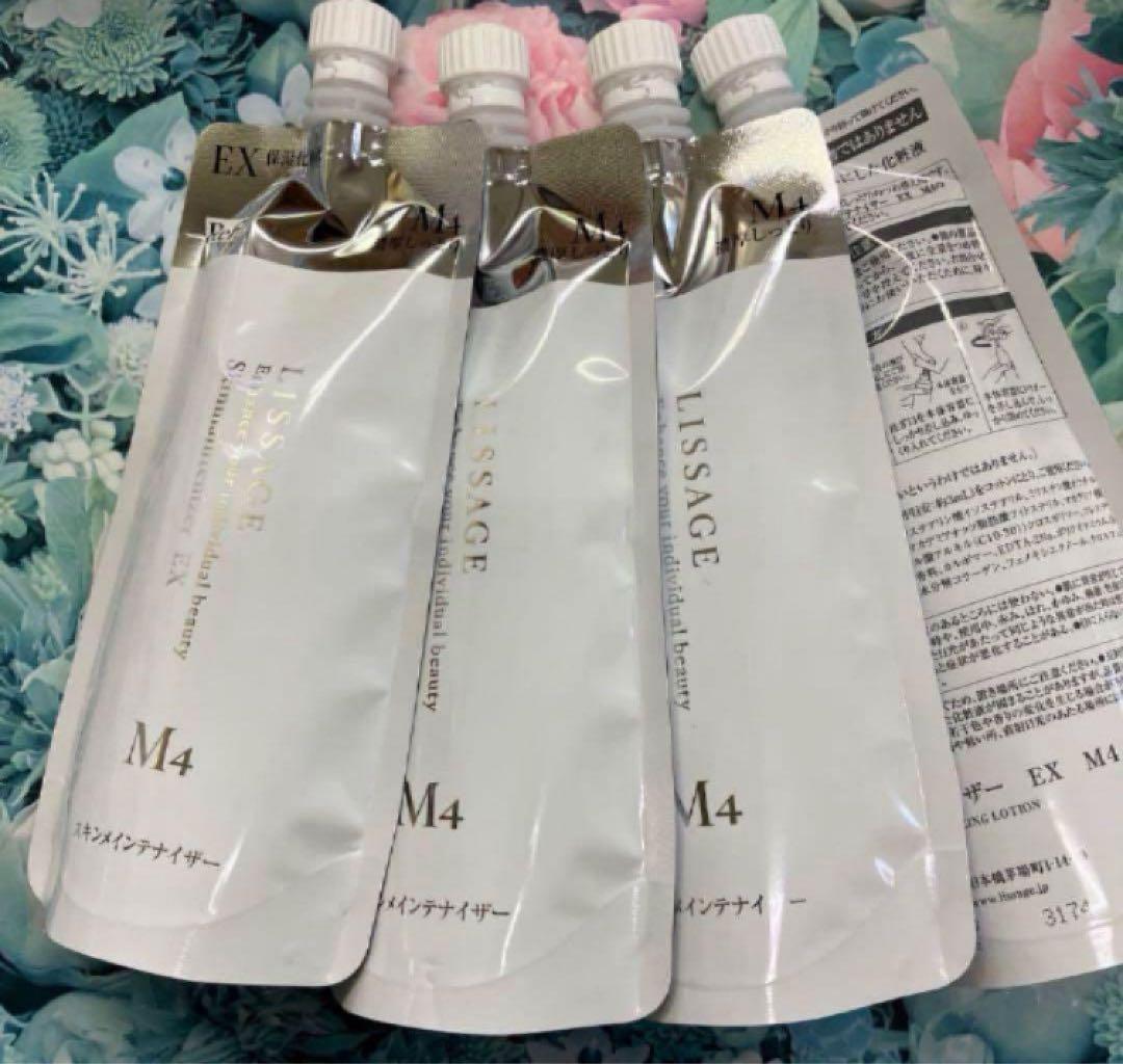 リサージ スキンメインテナイザーEX Ｍ4 濃厚しっとり(詰め替え)4袋