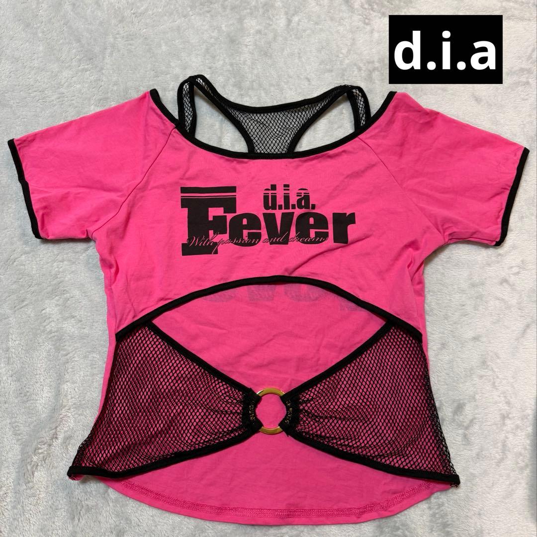 激レア】d.i.a 平成全盛期 背中ガン開き 派手色トップス【未使用