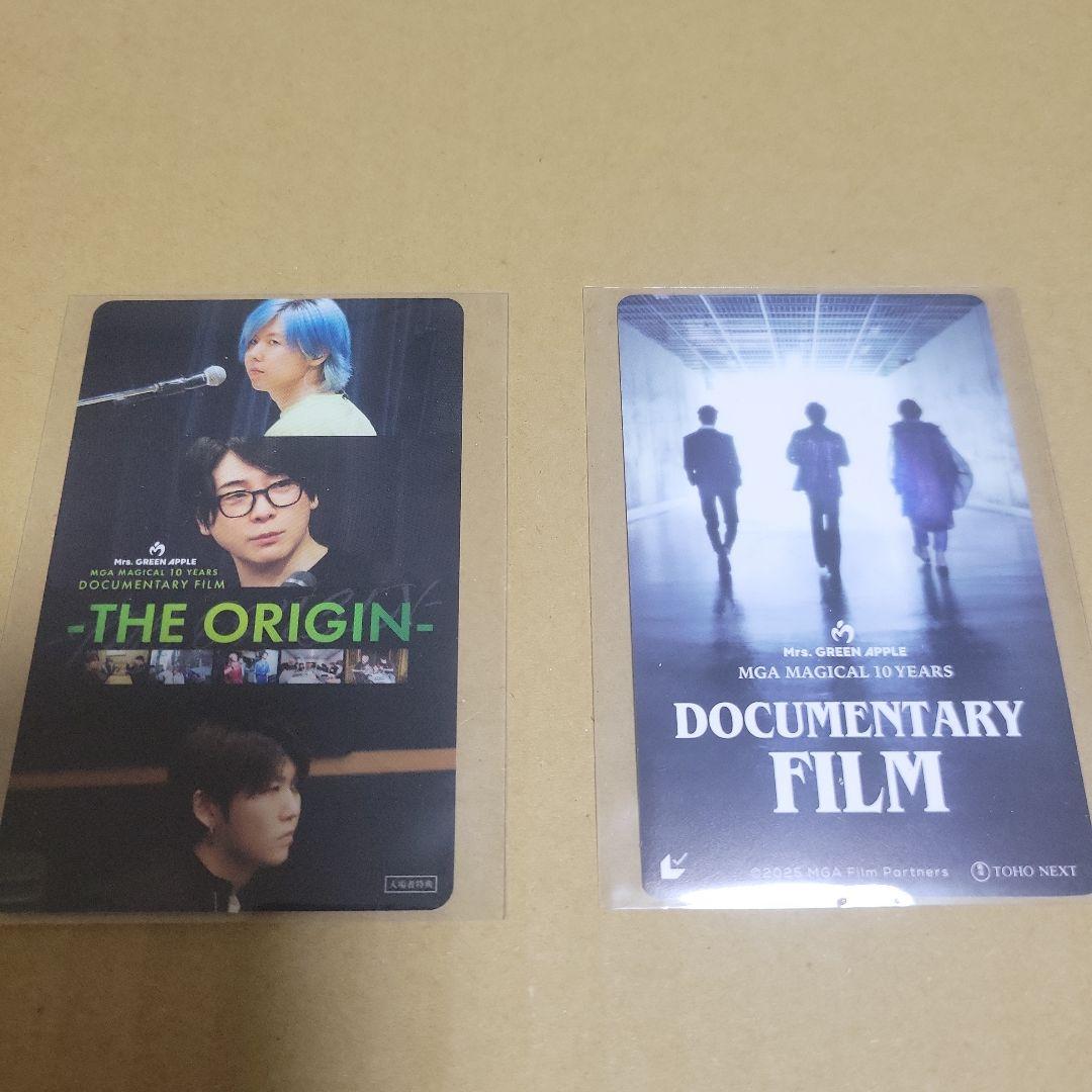 使用済み☆ミセス☆ムビチケ☆入場特典☆オリジン - メルカリ