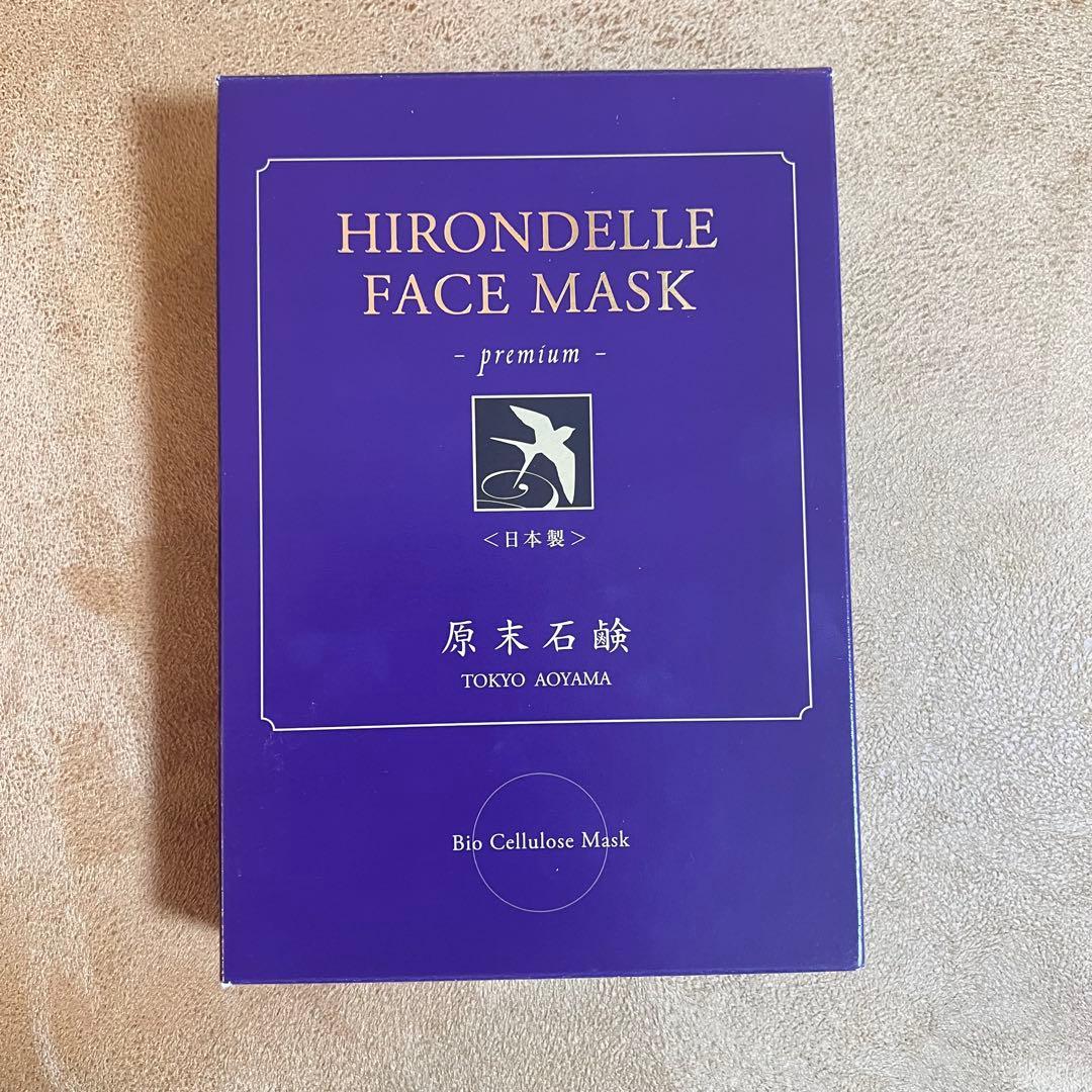 Hirondelle Face Mask Premium 4枚入り＋2枚
