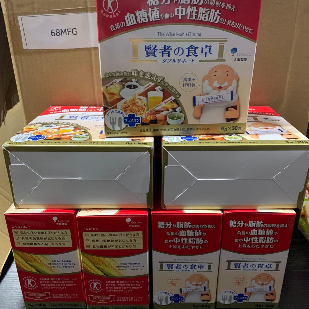 賢者の食卓 ダブルサポート 大塚製薬 6ｇ×30包✖️7箱