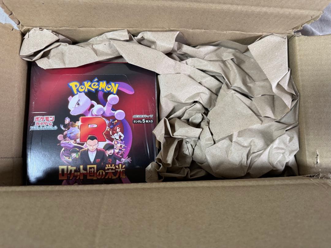 ポケモンカードゲーム ロケット団の栄光 1box 拡張パック「ロケット団の栄光」｜ポケモンカードゲーム公式